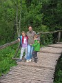 IMG_1206