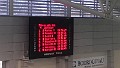 IMAG0343